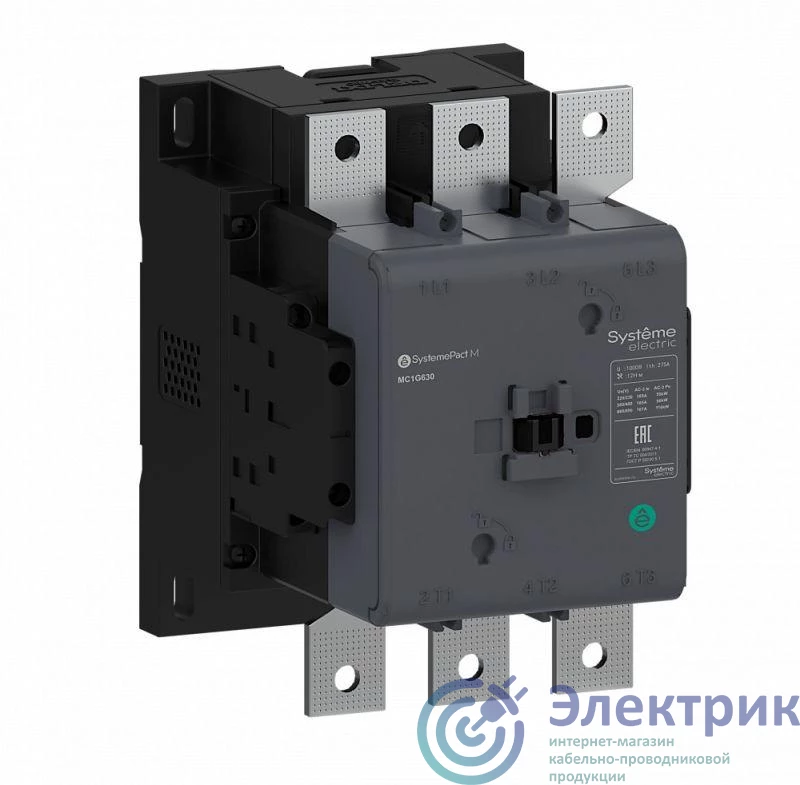Фото Systeme Electric MC1G630URE