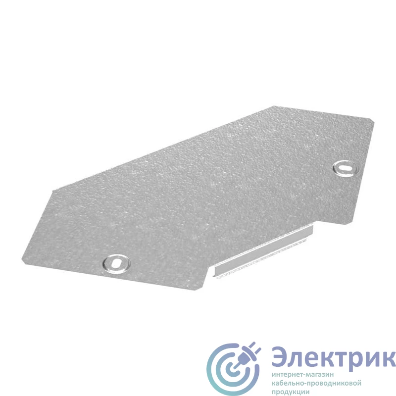 PR16.1947 | Крышка для угла горизонтального 90град. осн. 150 HDZ Стандарт Промрукав 
