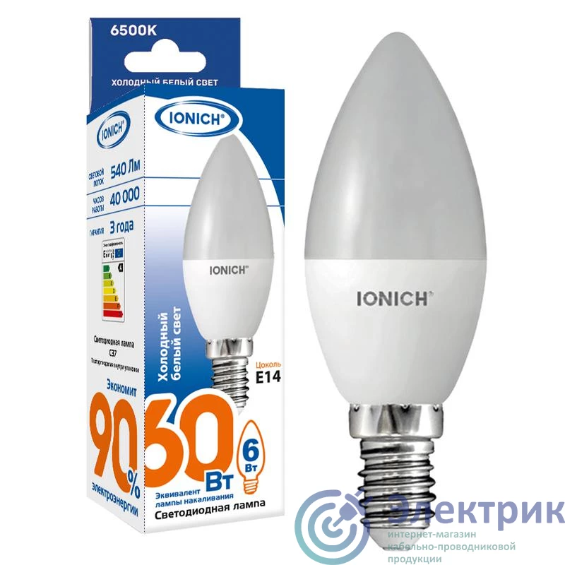 Фото IONICH 1530