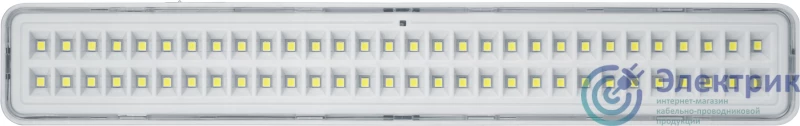 Фото NAVIGATOR 95288