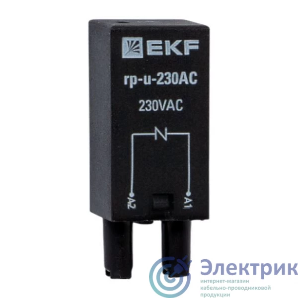 Фото EKF rp-u-230AC