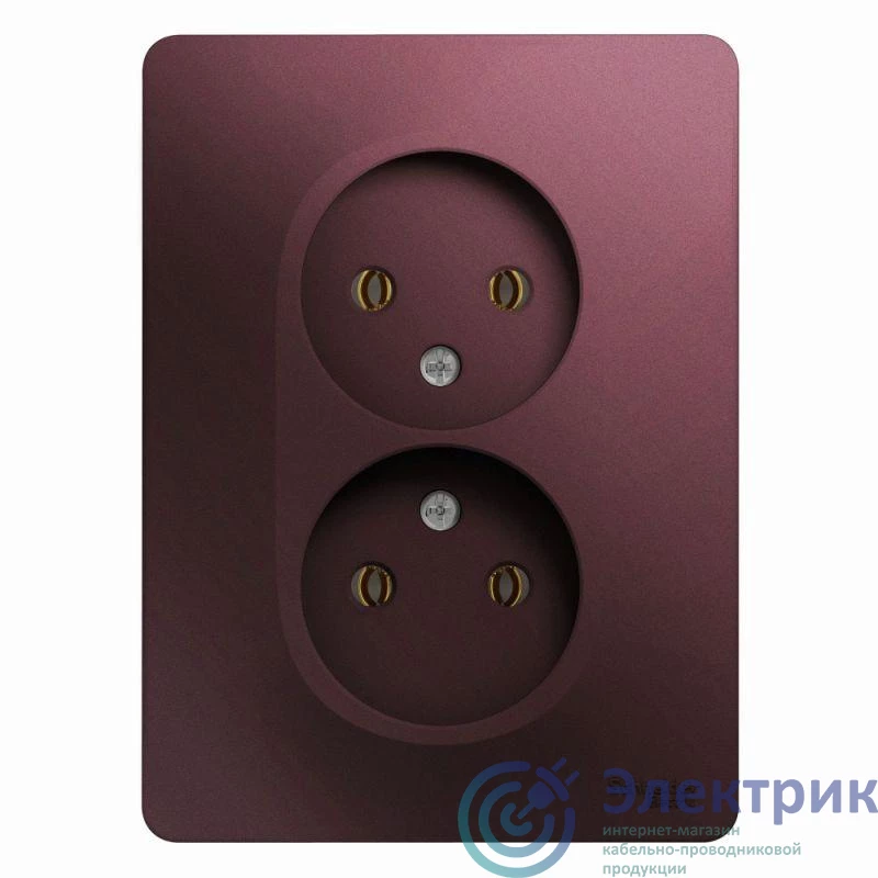 Systeme Electric GSL001120 