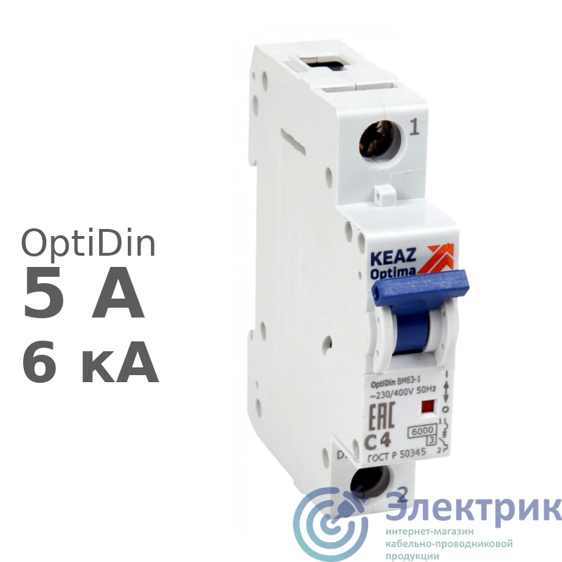 Фото КЭАЗ 260513