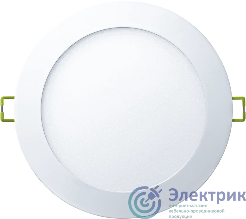 Фото NAVIGATOR 71378