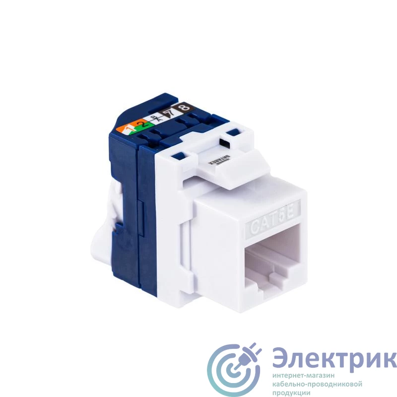 Фото Datarex DR-510020