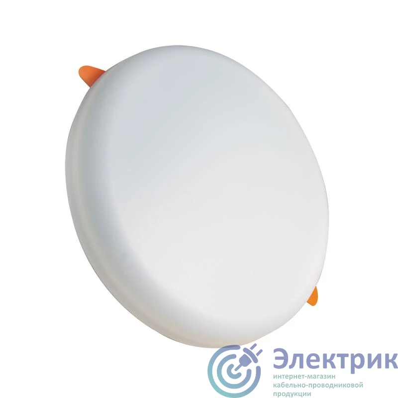 Фото OSRAM 4607194230877