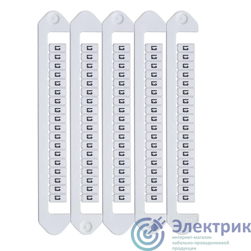 Фото DKC NUTB-5-L3H