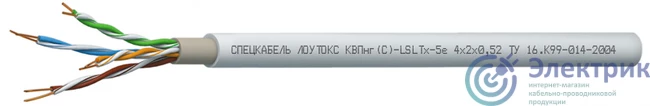 Фото Спецкабель 