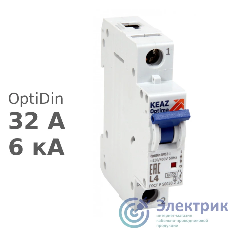 Фото КЭАЗ 260540