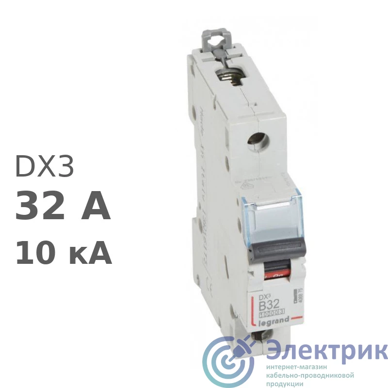Legrand 408875 