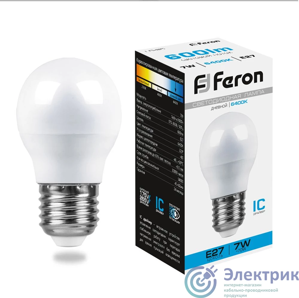 Фото FERON LB-95 25483