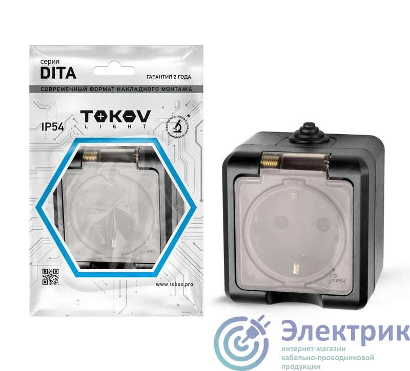 Фото TOKOV ELECTRIC TKL-DT-R1Z-C14T-IP54