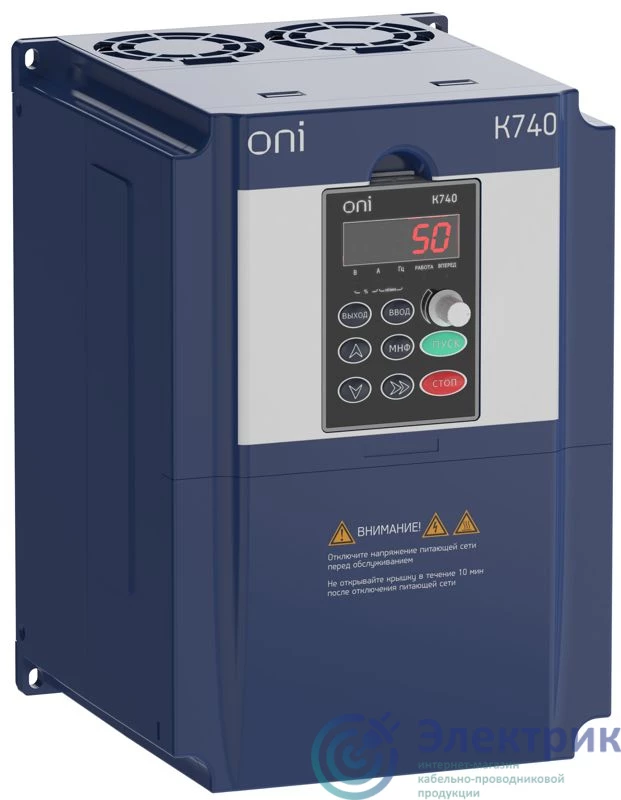 Фото ONI K740-33-055G075PTMZ