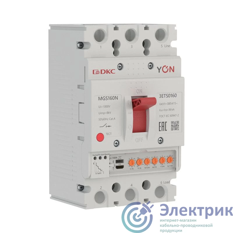 Фото YON (группа DKC) MGS160N-3ETS0160