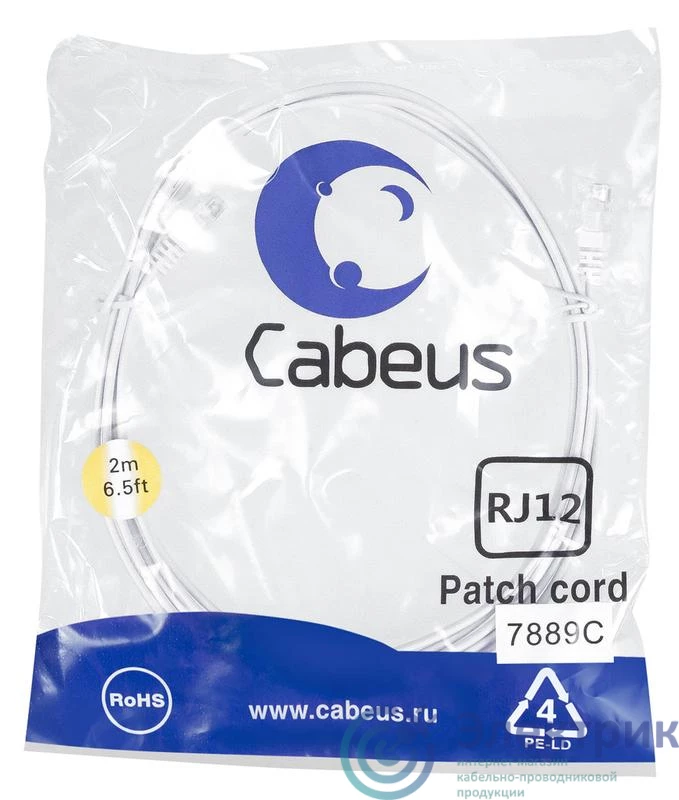 7889c | Патч-корд телефонный PC-TEL-RJ12-2m 2х6р4с PVC 2м бел. Cabeus