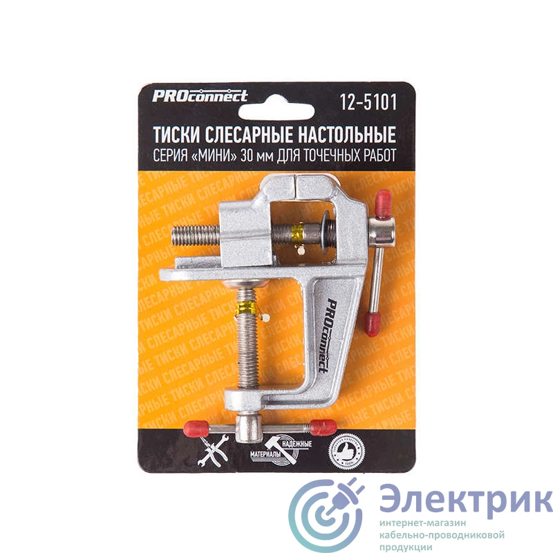 PROCONNECT 12-5101