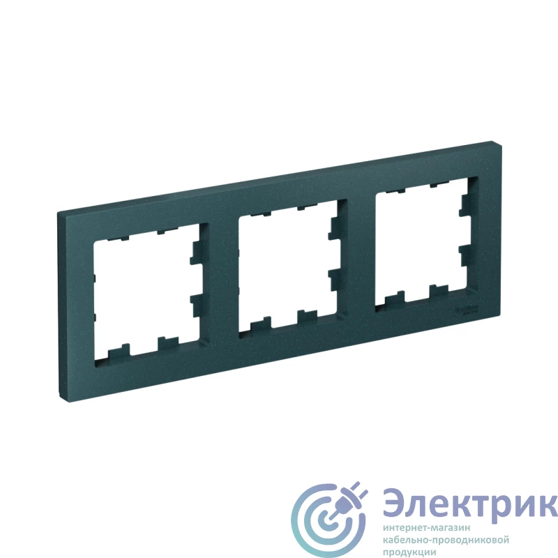 Фото Systeme Electric ATN000803