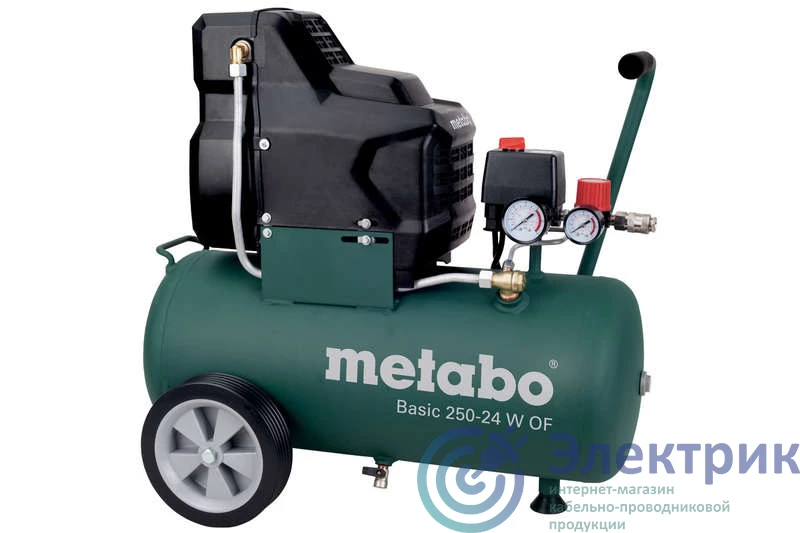 Фото Metabo 601532000