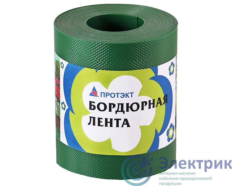 Фото Протэкт БЛ-15/10