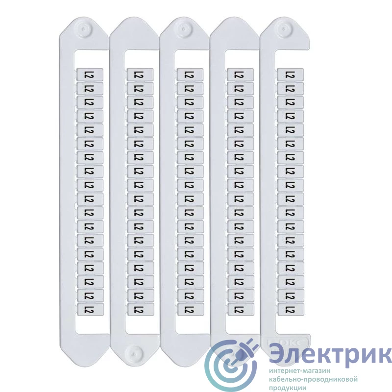 Фото DKC NUTB-5-L2H