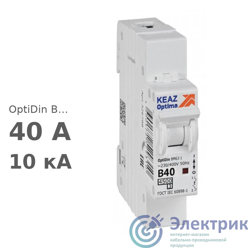 Фото КЭАЗ 329505