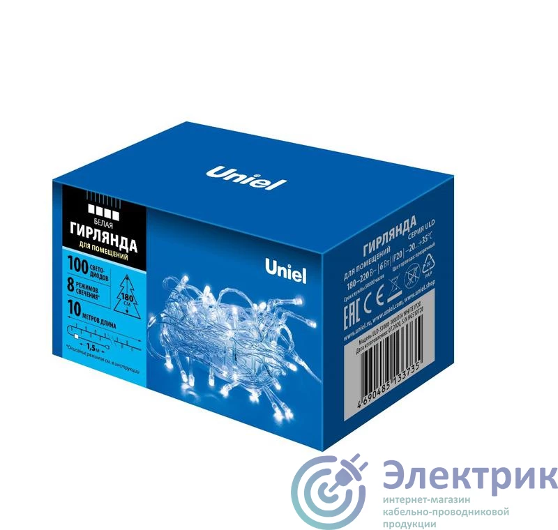 Фото Uniel UL-00007201