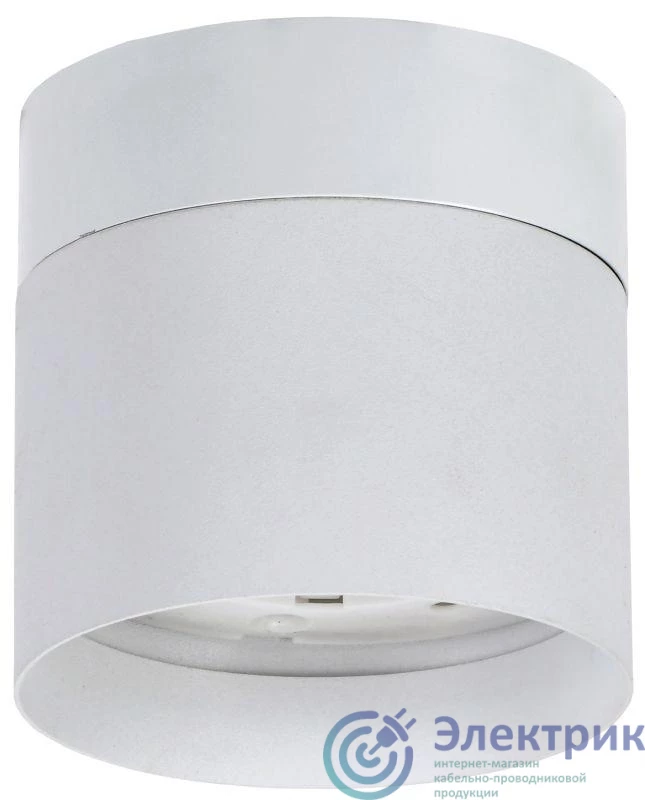 Фото IEK LT-UPB0-4014-GX53-1-K01
