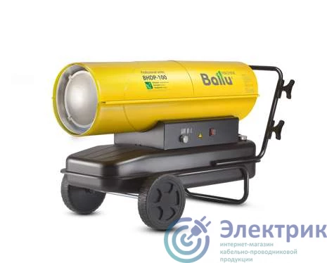 Фото Ballu НС-1050910
