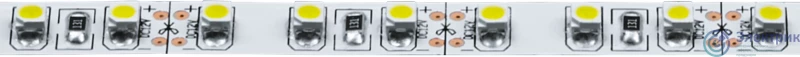 Фото NAVIGATOR 71408