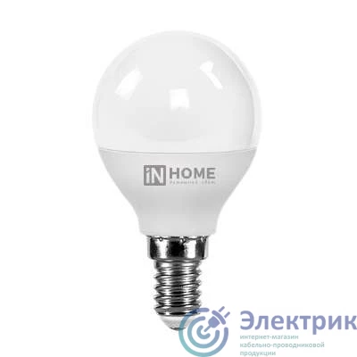 Фото IN HOME 4690612020594