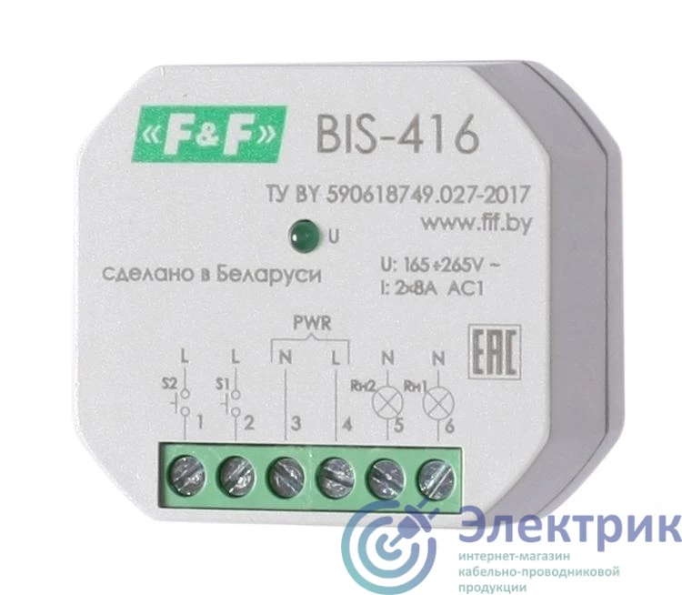 Фото Евроавтоматика F&F EA01.005.011