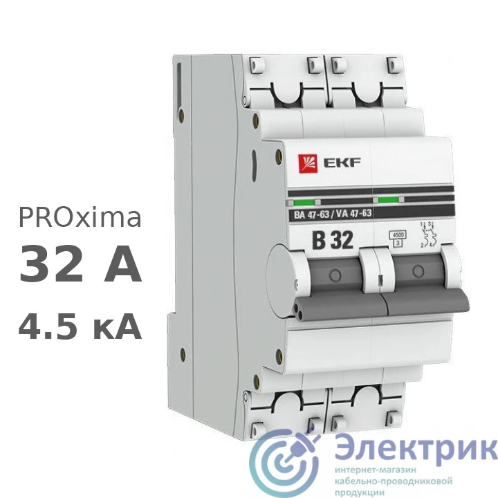 EKF mcb4763-2-32B-pro 