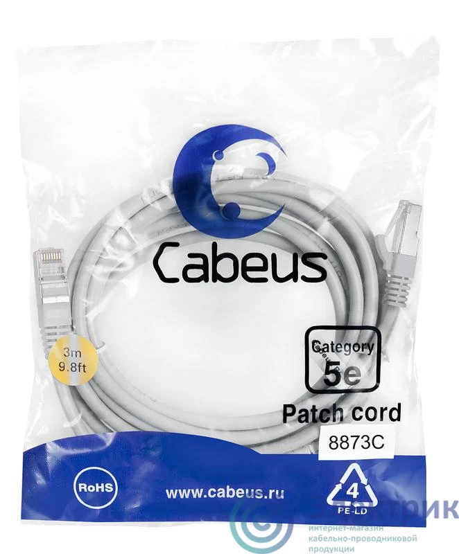Фото Cabeus 8873c