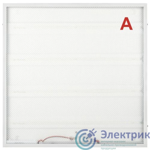 Фото Эра Б0065310