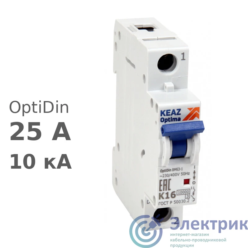 Фото КЭАЗ 260200