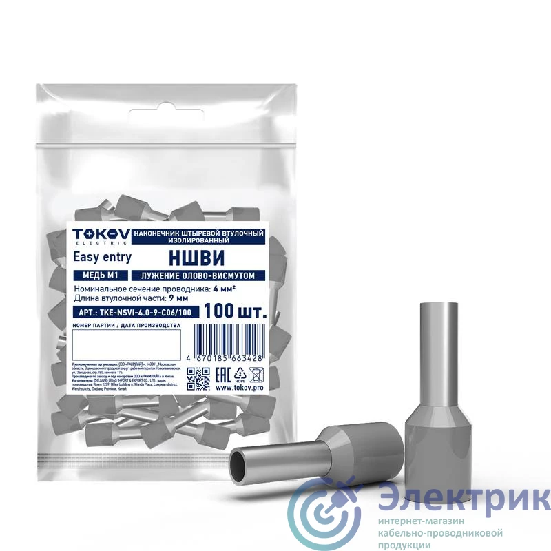 Фото TOKOV ELECTRIC TKE-NSVI-4.0-9-C06/100