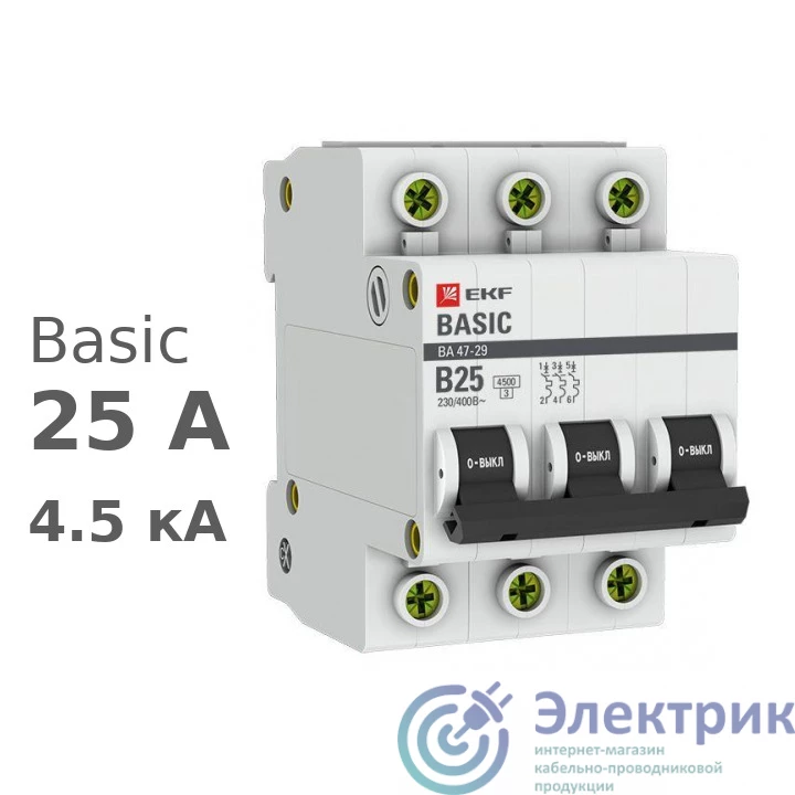 Фото EKF mcb4729-3-25-B