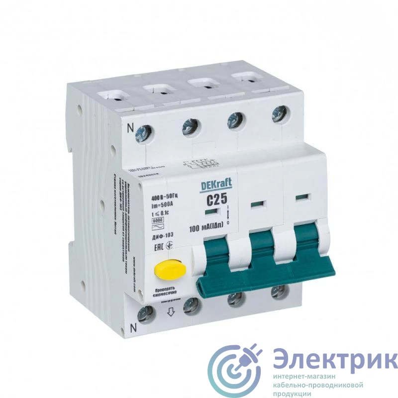 DEKraft 16243DEK 