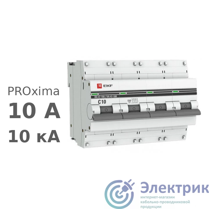 Фото EKF mcb47100-4-10C-pro