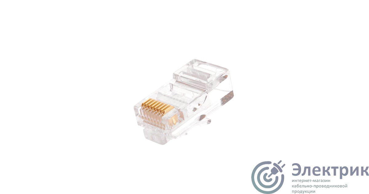 Фото NIKOMAX NMC-RJ88RZ50UD1-100