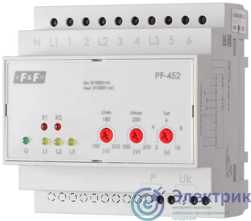 Фото Евроавтоматика F&F EA04.005.004