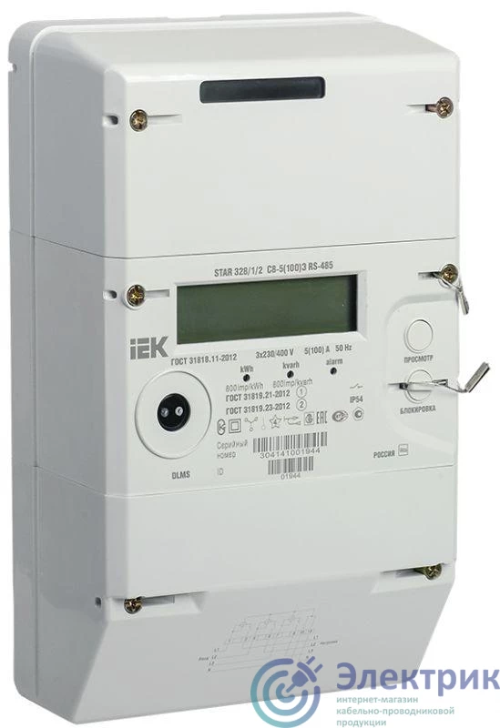 Фото  SME-3C8-100