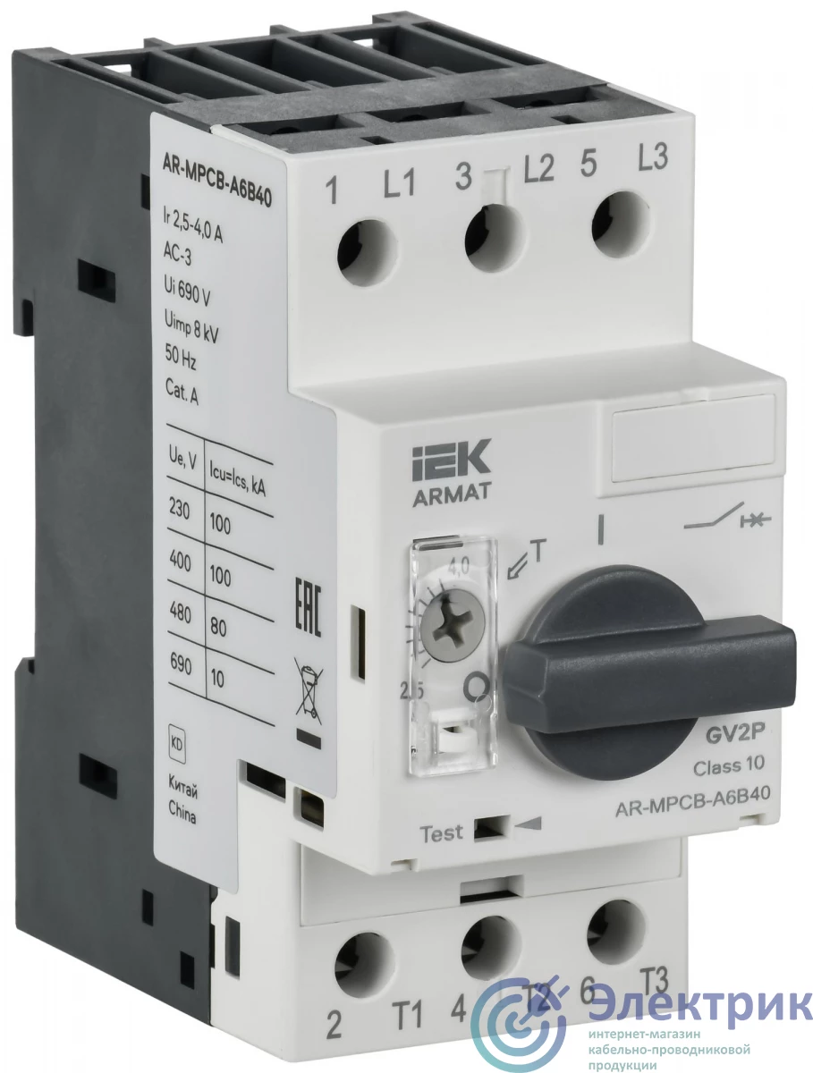 Фото IEK AR-MPCB-A6B40