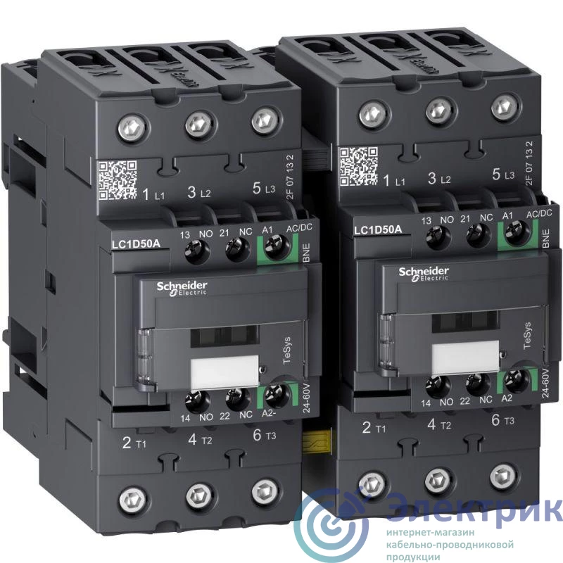 Фото Schneider Electric LC2D50ABNE