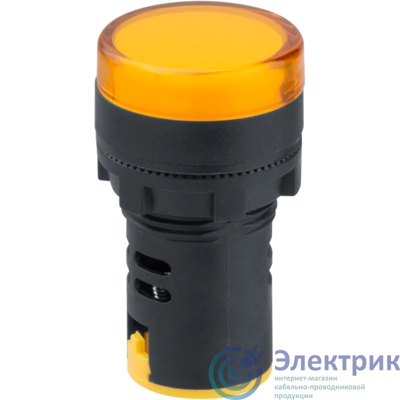 Фото NAVIGATOR 82802