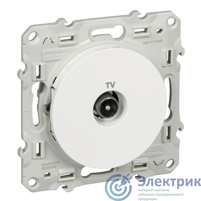 S52R445 | Механизм розетки TV 1-м Odace оконечная бел. SchE 