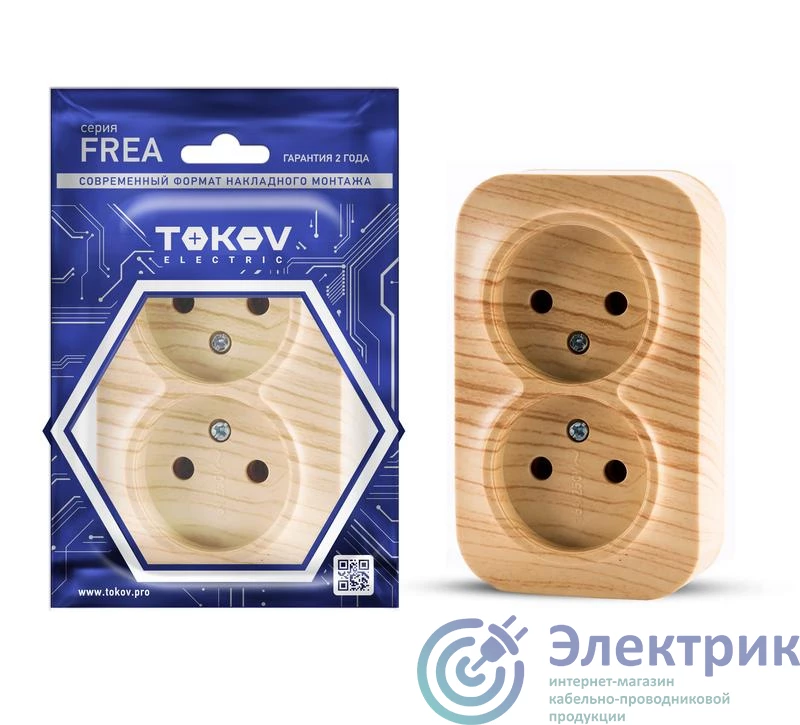 Фото TOKOV ELECTRIC TKE-FR-R2-C25
