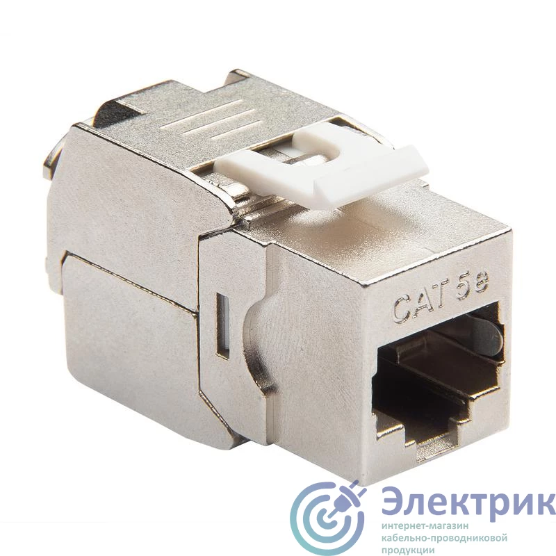 Фото Datarex DR-510320