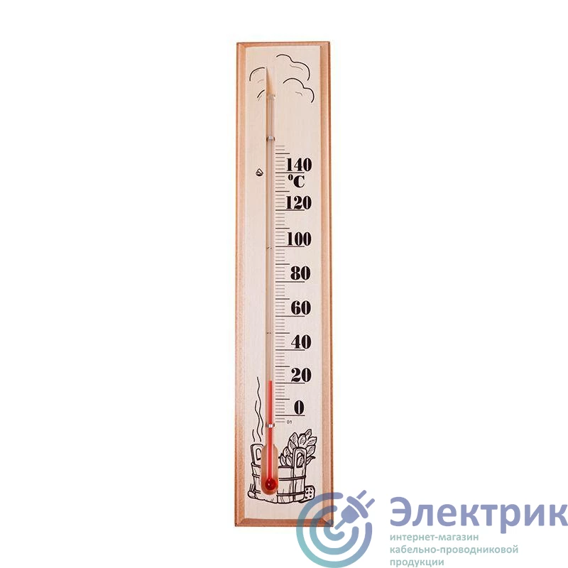 Rexant 70-0506 
