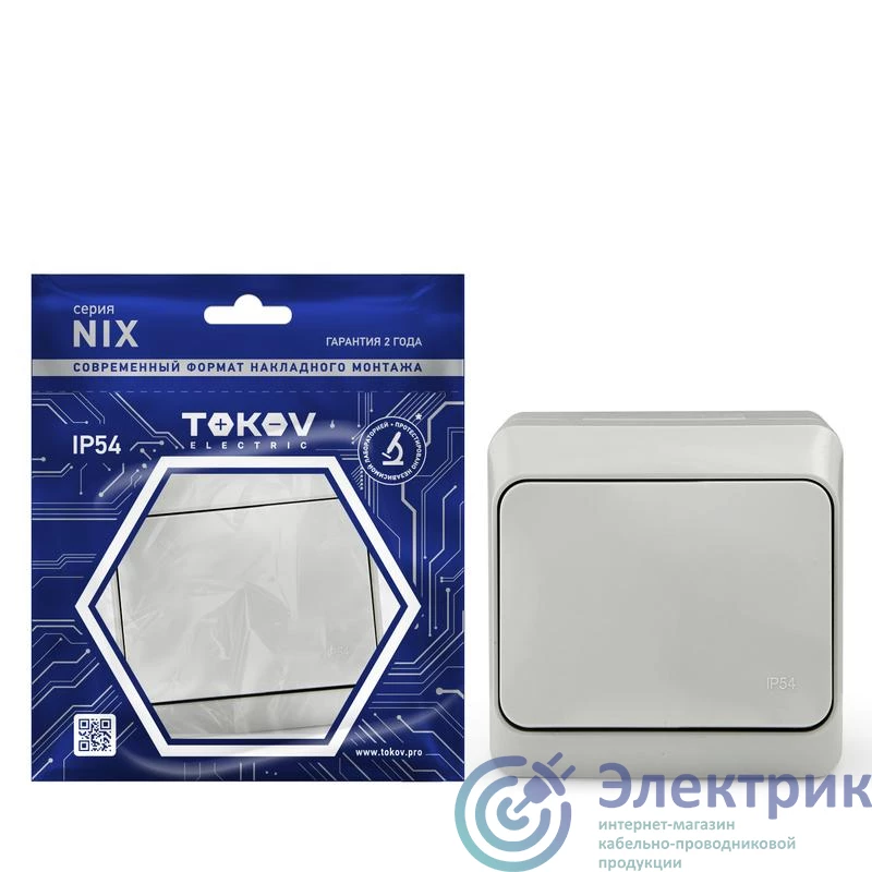 Фото  TKE-NX-V1-C06-IP54